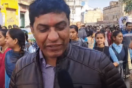 Screenshot 2025 04 27 132734 SARDARSHAHAR NEWS