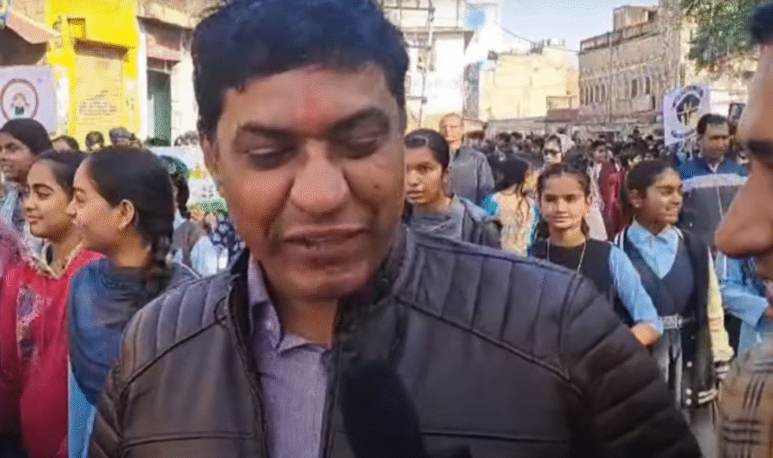 Screenshot 2025 04 27 132734 SARDARSHAHAR NEWS