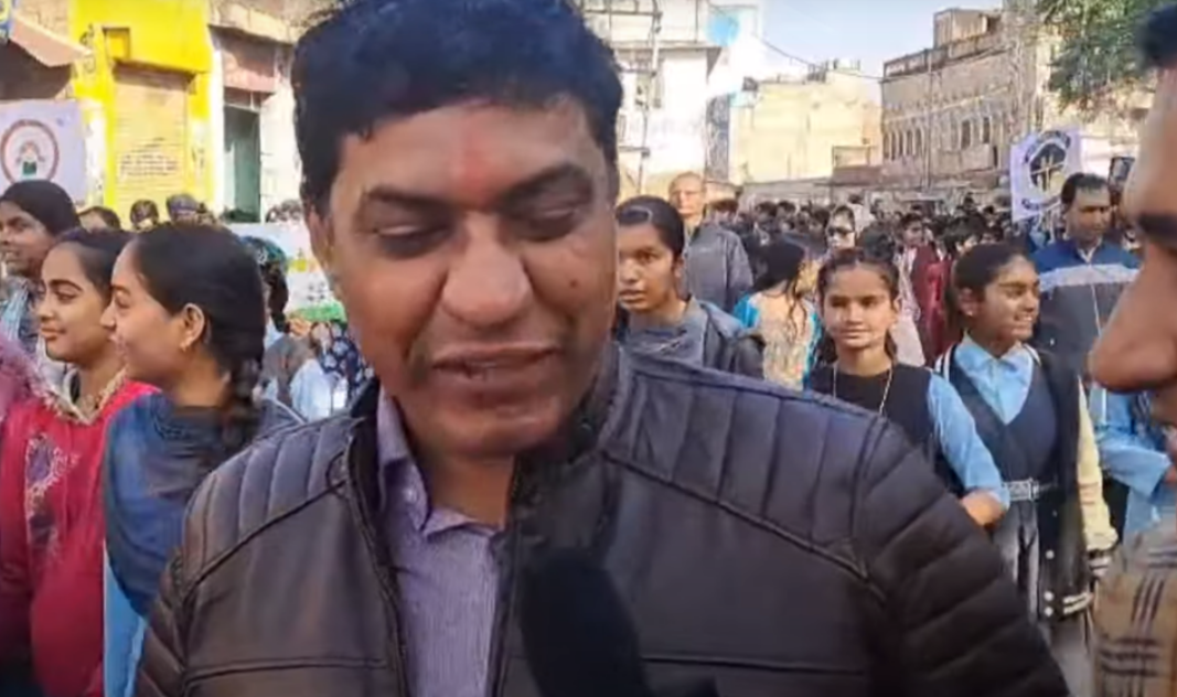 Screenshot 2025 04 27 132734 SARDARSHAHAR NEWS