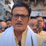 Screenshot 2025 04 27 123631 SARDARSHAHAR NEWS