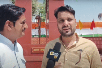 Screenshot 2025 04 27 124912 SARDARSHAHAR NEWS