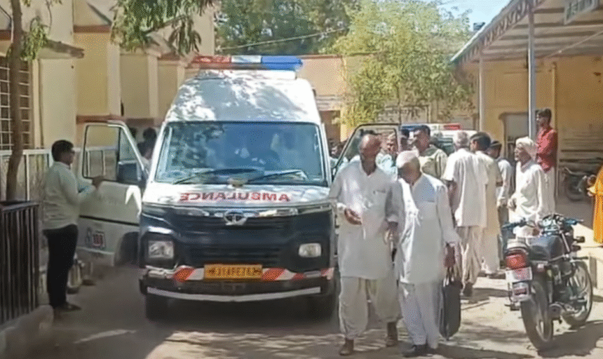 Screenshot 2025 04 27 125116 SARDARSHAHAR NEWS