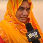 Screenshot 2025 04 27 125515 SARDARSHAHAR NEWS