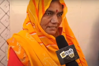 Screenshot 2025 04 27 125515 SARDARSHAHAR NEWS