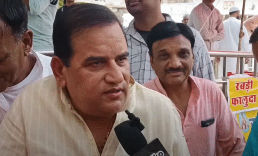 Screenshot 2025 04 27 130439 SARDARSHAHAR NEWS
