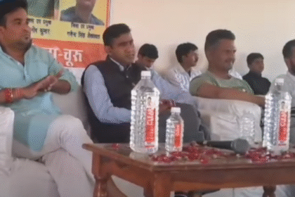 Screenshot 2025 04 27 130837 SARDARSHAHAR NEWS
