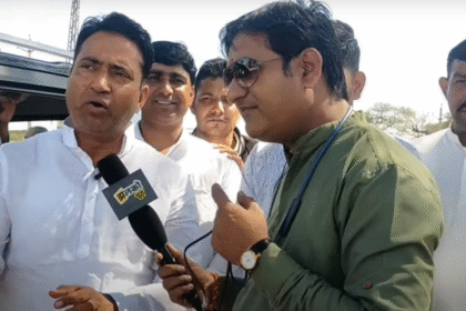 Screenshot 2025 04 27 131343 SARDARSHAHAR NEWS