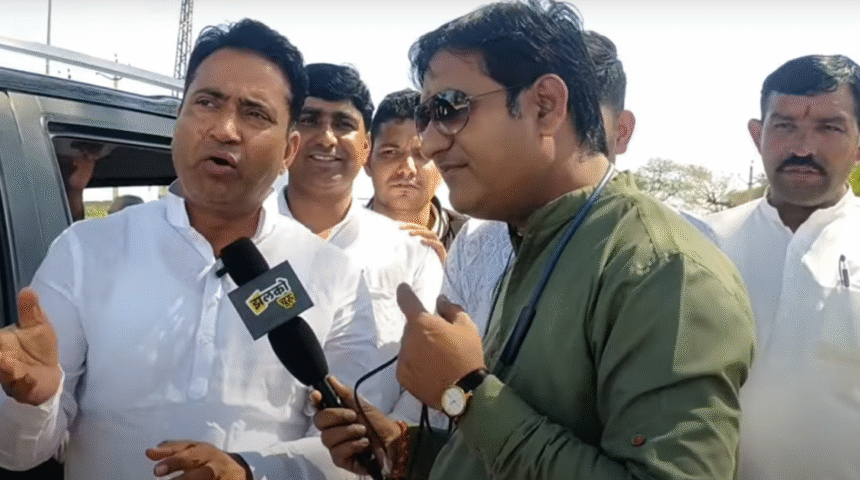 Screenshot 2025 04 27 131343 SARDARSHAHAR NEWS