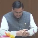 Screenshot 2025 04 27 131740 SARDARSHAHAR NEWS