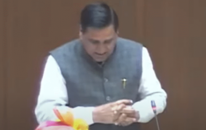Screenshot 2025 04 27 131740 SARDARSHAHAR NEWS