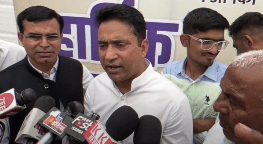 Screenshot 2025 04 27 132225 SARDARSHAHAR NEWS