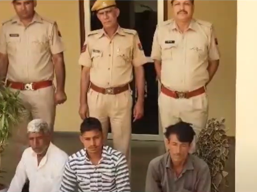 राजलदेसर: फरार चल रहे तीन वारंटियों को पुलिस ने किया गिरफ्तार 10 SARDARSHAHAR NEWS image 12 SARDARSHAHAR NEWS