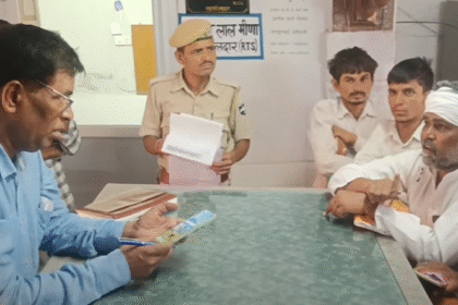 image 21 SARDARSHAHAR NEWS