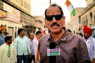 image 33 SARDARSHAHAR NEWS