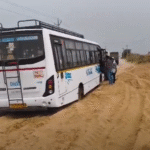 सरदारशहर