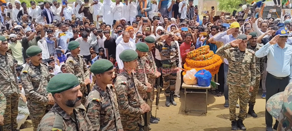 सरदारशहर के लूणासर गांव का लाल देश पर हुआ शहीद, भंवरलाल सारण का पार्थिव शरीर पहुंचा गांव, शोक में डूबा इलाका 9 SARDARSHAHAR NEWS सरदारशहर